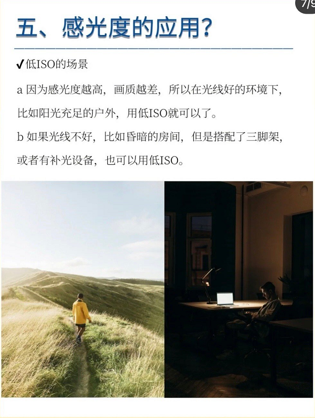 1607318435807792.png 6.png