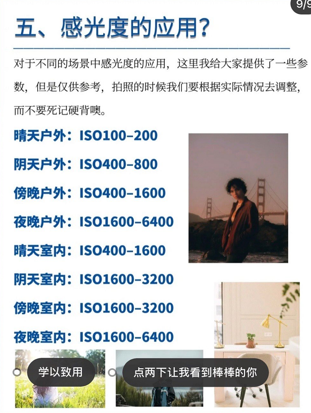 1607318444429112.png 8.png