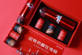 QQ截图20201209164004.jpg