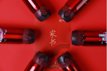 QQ截图20201209164036.jpg