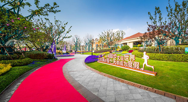 图片7.png
