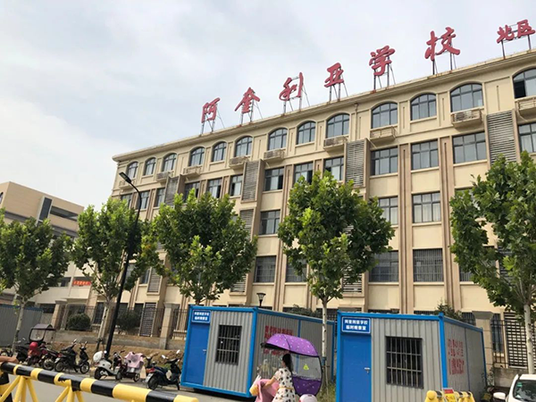 图片12.png