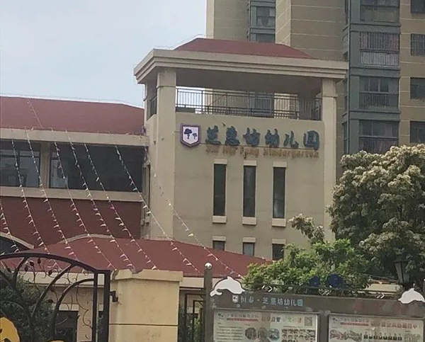 图片15.png