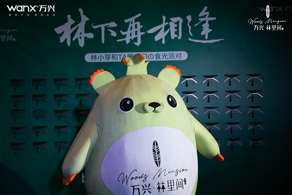 图片4.png