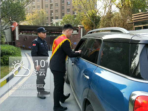 图片14.png