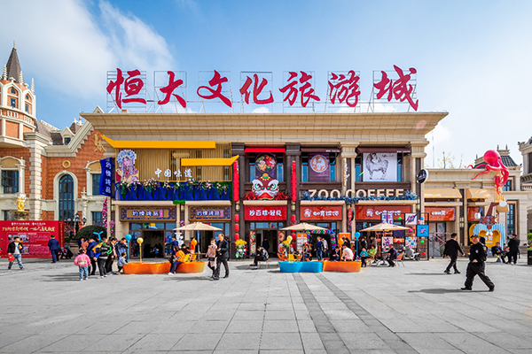 图片9.png