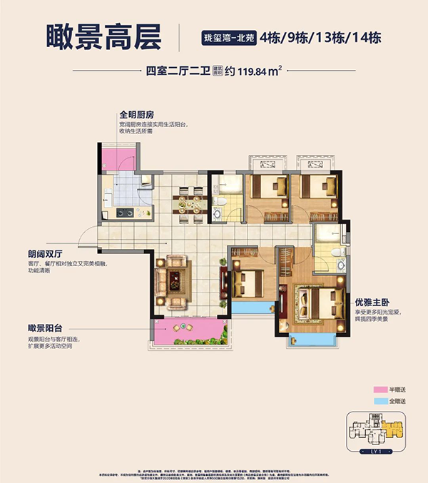 图片11.png
