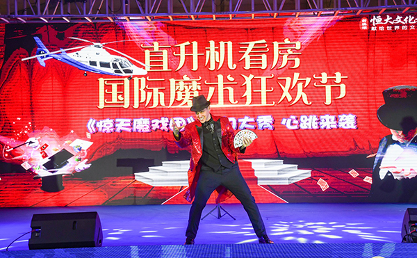 图片27.png