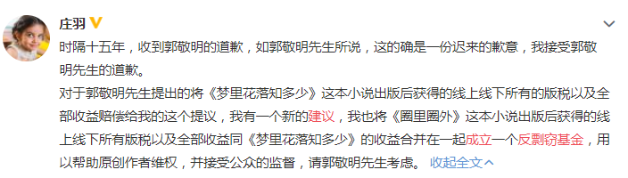 1609380753122244.png 12.png