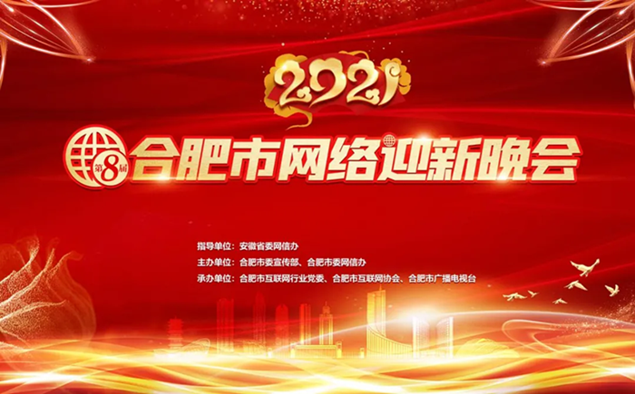 QQ图片20210101161411_副本.png