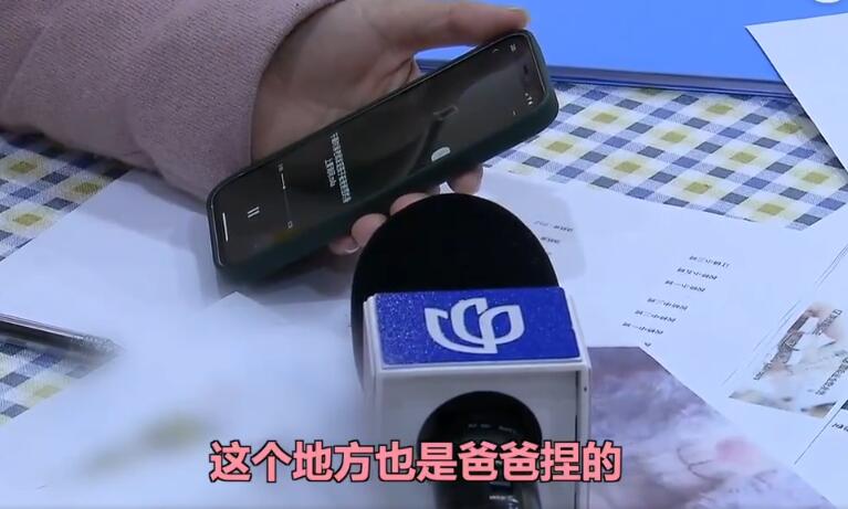 QQ截图20210107142833.jpg