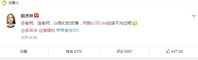 QQ截图20210107175147.jpg