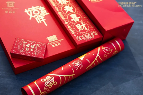 图片14.png
