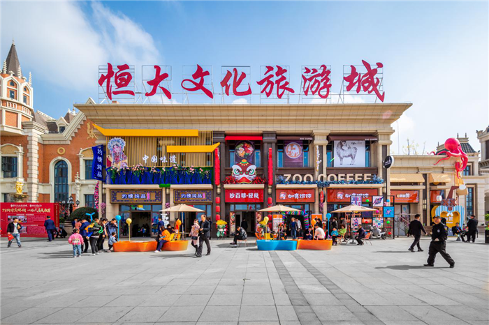图片4.png