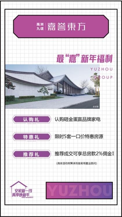 1611306236105040.jpg QQ截图20210122170227.jpg