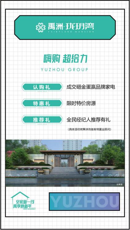 1611306241271358.jpg QQ截图20210122170233.jpg