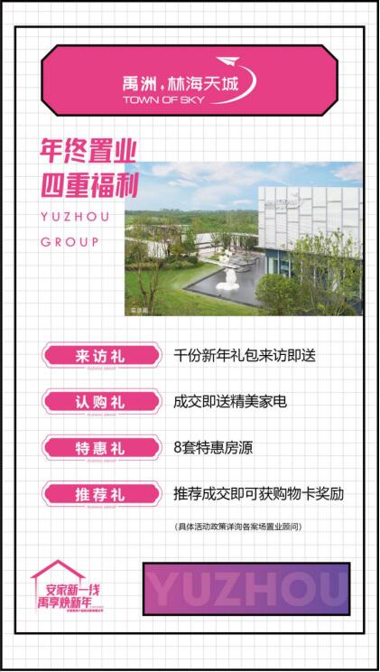1611306245119757.jpg QQ截图20210122170249.jpg