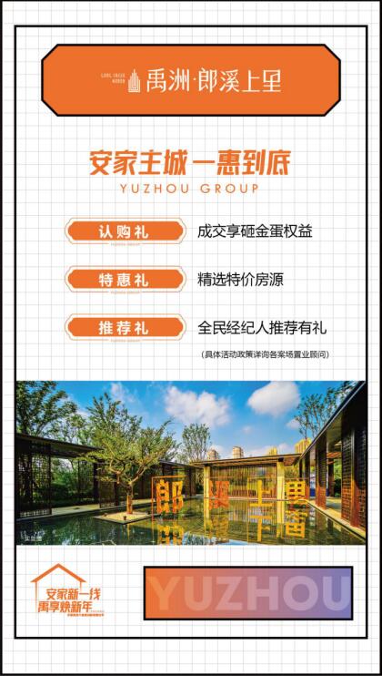 1611306250733218.jpg QQ截图20210122170257.jpg