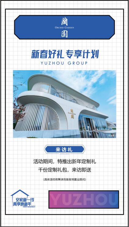 1611306254131969.jpg QQ截图20210122170308.jpg