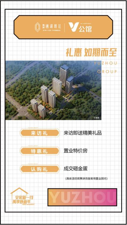 1611306258115471.jpg QQ截图20210122170315.jpg
