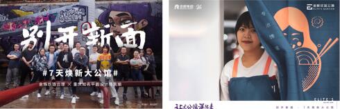 QQ截图20210125101400.jpg