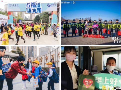QQ截图20210125101407.jpg