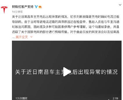 1612148875127675.jpg QQ截图20210201110748.jpg
