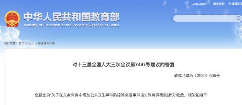 1612250647335733.jpg QQ截图20210202152359.jpg
