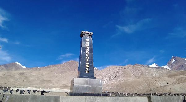 微信截图_20210219093013.png