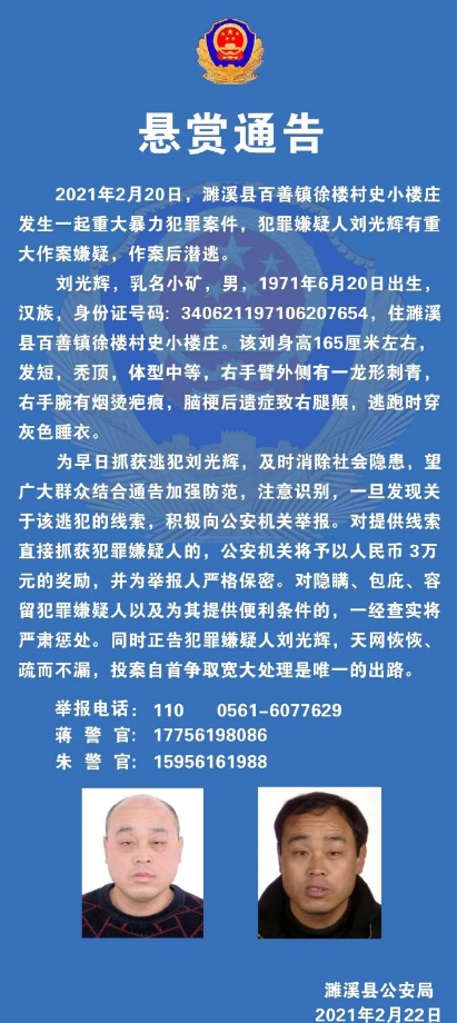 1613957388553689.png canvas.png
