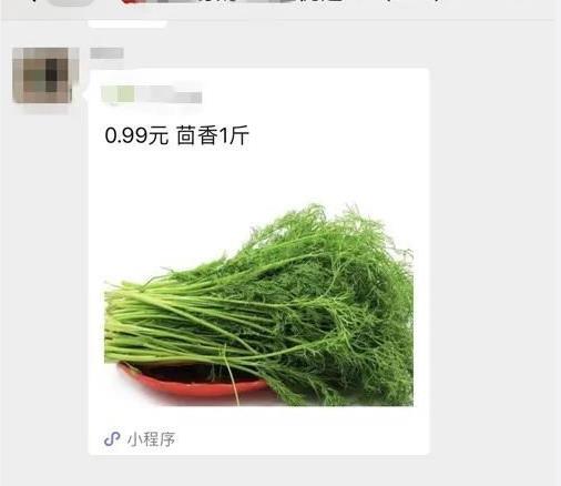 1614151713933746.jpg 微信截图_20210224152820.jpg