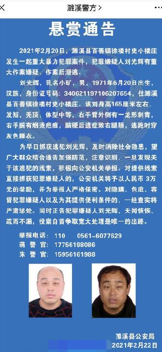 1614328833535917.jpg QQ截图20210226164021.jpg