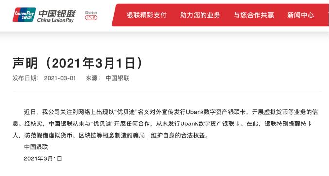 QQ截图20210302092459.jpg
