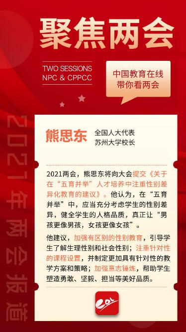 1614825586836365.jpg QQ截图20210304103920.jpg
