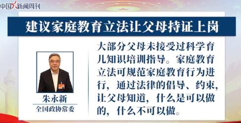 1615106740975831.jpg QQ截图20210307164522.jpg