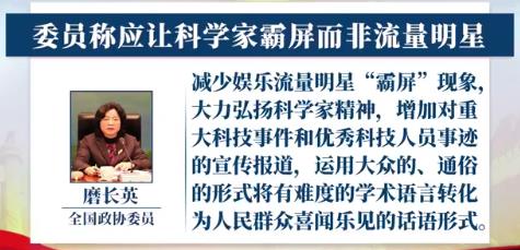 1615252272265032.jpg 微信截图_20210309091006.jpg