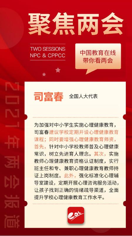1615344260104584.jpg QQ截图20210310104142.jpg