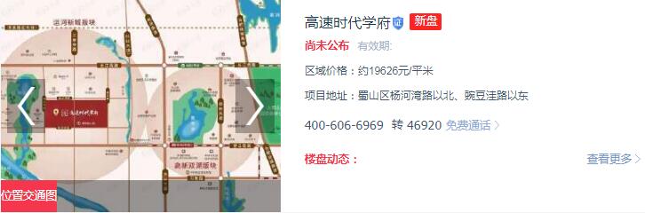 QQ截图20210311120025.jpg