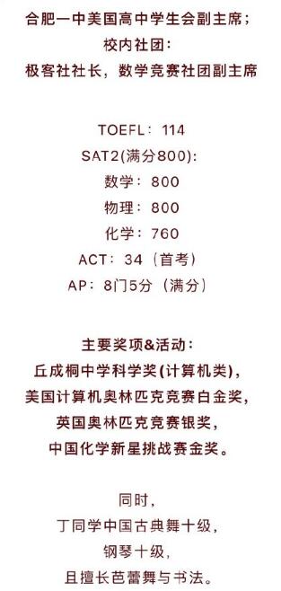 QQ截图20210315165922.jpg