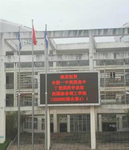 QQ截图20210315165912.jpg