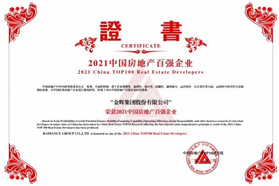 QQ截图20210318170800.jpg