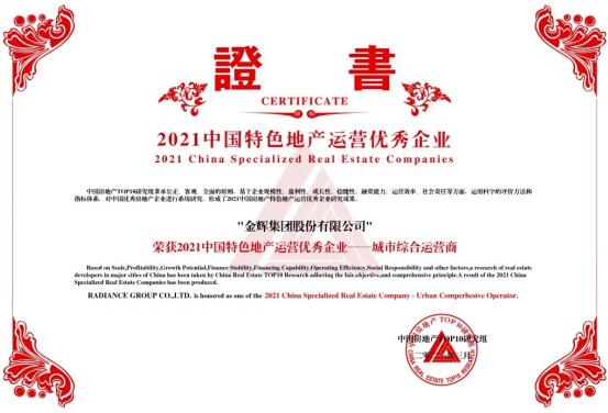 QQ截图20210318170752.jpg