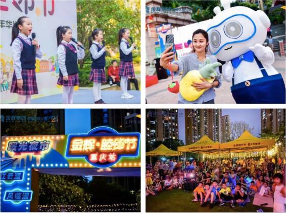 QQ截图20210318170712.jpg