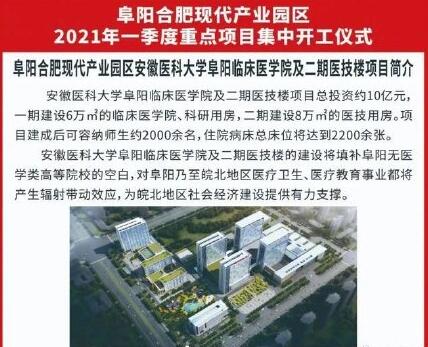 QQ截图20210319151602.jpg