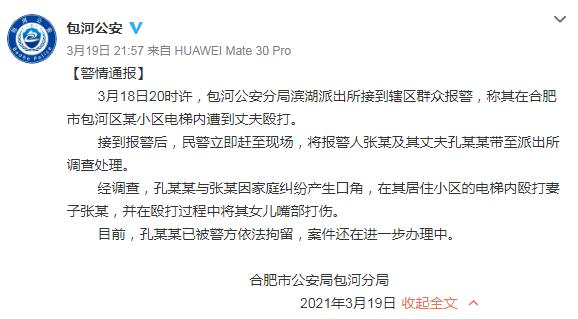1616208066939297.jpg QQ截图20210320104051.jpg