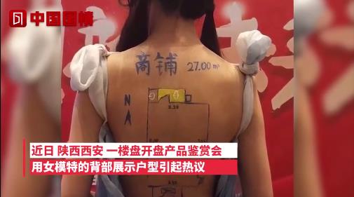 微信截图_20210323103525.jpg