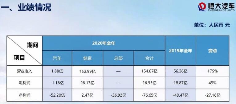 QQ截图20210326110344.jpg