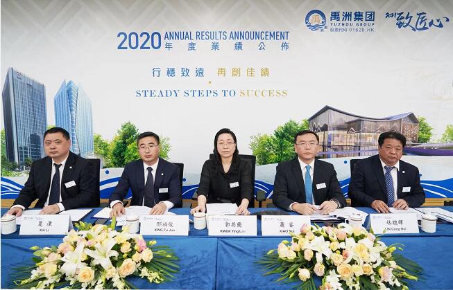 QQ截图20210331135503.jpg