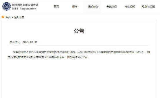 QQ截图20210401134019.jpg