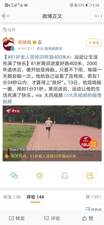 1618386972126509.jpg 0.7.jpg